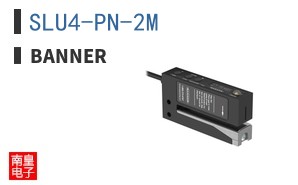 SLU4-PN-2M