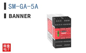 SM-GA-5A