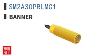 SM2A30PRLMC1