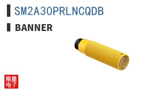SM2A30PRLNCQDB