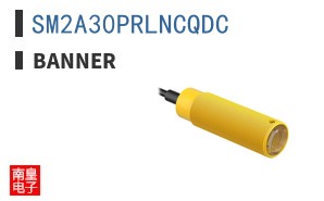 SM2A30PRLNCQDC