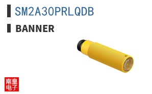 SM2A30PRLQDB