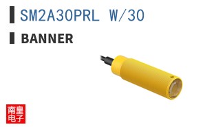 SM2A30PRL W/30