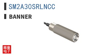 SM2A30SRLNCC