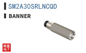 SM2A30SRLNCQD