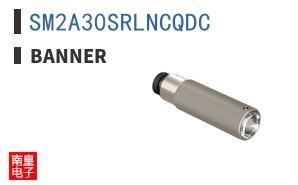 SM2A30SRLNCQDC