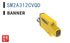 SM2A312CVQD