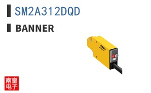 SM2A312DQD