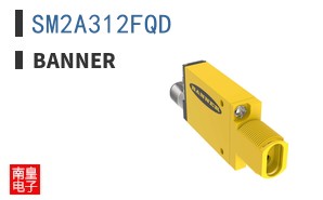 SM2A312FQD