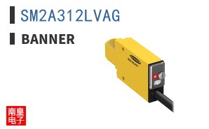 SM2A312LVAG