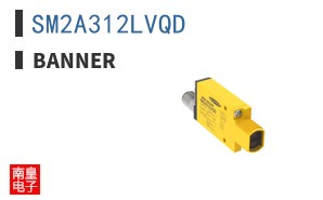 SM2A312LVQD