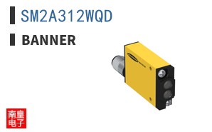 SM2A312WQD
