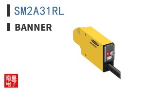 SM2A31RL