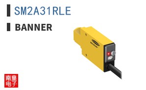 SM2A31RLE