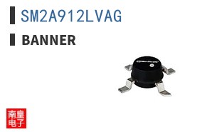 SM2A912LVAG