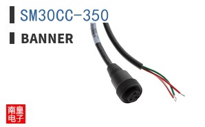 SM30CC-350