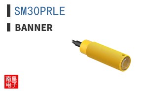 SM30PRLE