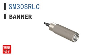 SM30SRLC