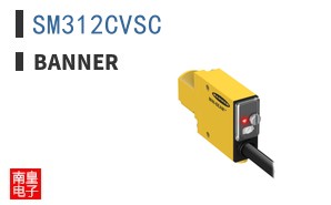 SM312CVSC