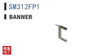 SM312FP1