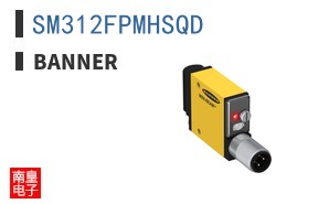 SM312FPMHSQD