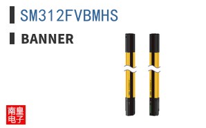 SM312FVBMHS