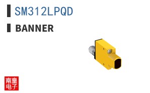 SM312LPQD