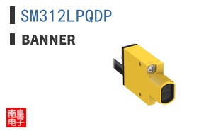 SM312LPQDP