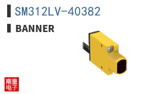 SM312LV-40382