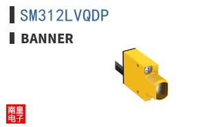 SM312LVQDP