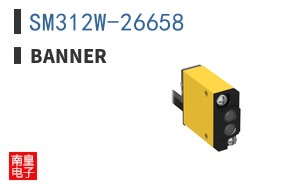 SM312W-26658