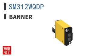 SM312WQDP
