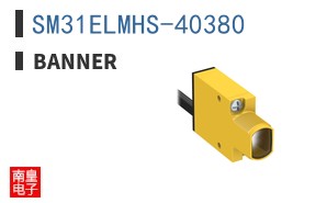SM31ELMHS-40380