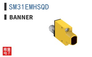 SM31EMHSQD