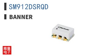 SM912DSRQD