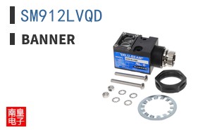 SM912LVQD