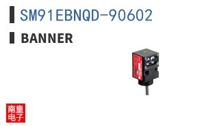 SM91EBNQD-90602