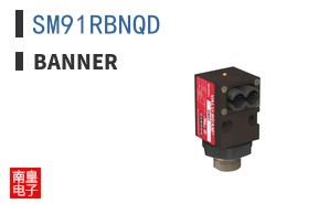 SM91RBNQD