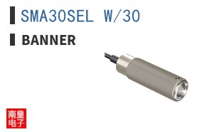 SMA30SEL W/30