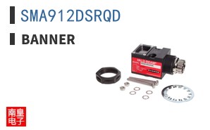 SMA912DSRQD