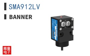 SMA912LV