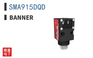 SMA915DQD