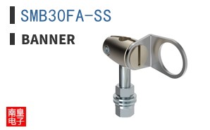 SMB30FA-SS