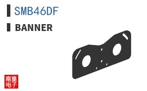 SMB46DF