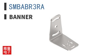 SMBABR3RA