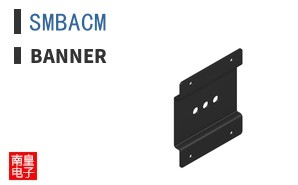SMBACM