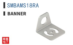 SMBAMS18RA