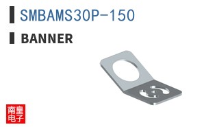 SMBAMS30P-150