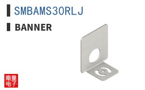 SMBAMS30RLJ