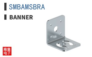 SMBAMSBRA